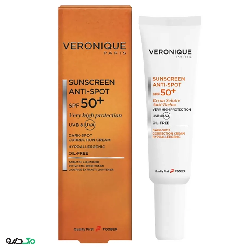 کرم ضد آفتاب ضد لک ورونیک SPF50